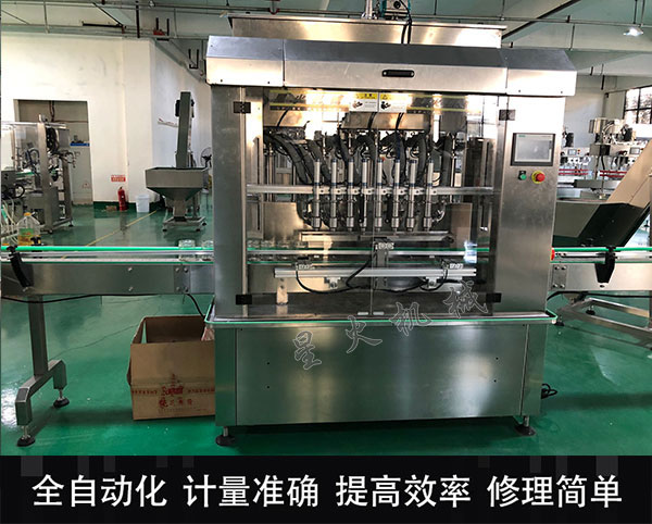 辣椒醬灌裝機(jī)