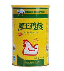 自動喂罐粉末稱重灌裝機(jī)