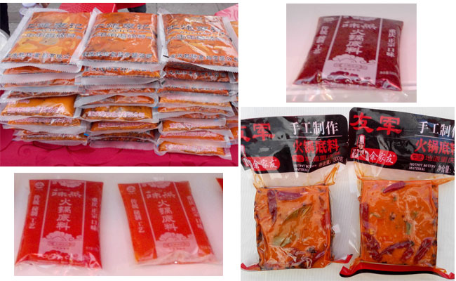 食用油灌裝生產(chǎn)線現(xiàn)場圖