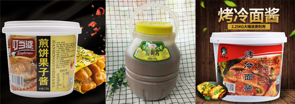 蟹黃醬灌裝機設備-全自動蟹黃醬醬料灌裝機生產(chǎn)線