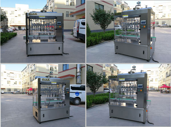 藕粉自動灌裝機