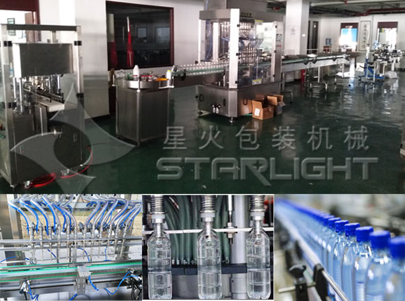 礦泉水灌裝生產(chǎn)線