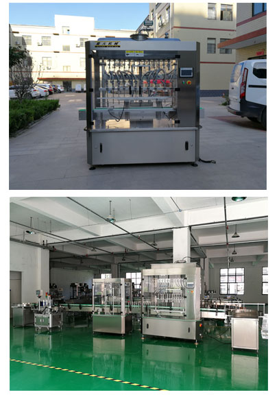 新款全自動(dòng)獸藥液體灌裝機(jī)